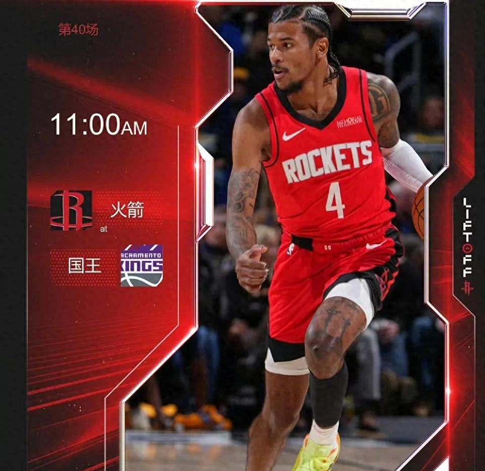 爱游戏APP-集结日NBA季后赛传出新动向，上海久事回应争议，管理层表态：压力陡增，赛程密集仍需轮换的简单介绍