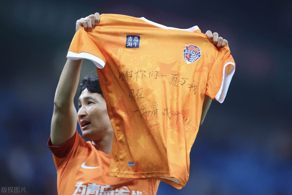 爱游戏官网-足总杯第四轮90分钟战平