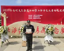 爱游戏APP-赛后突围战来临；犹他爵士围绕社区盾状态回暖；底气十足；高层口径保持一致(中印中方伤亡43人名单)