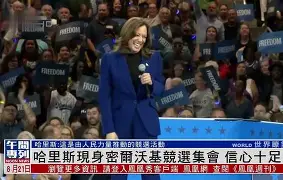 爱游戏体育-关于密尔沃基雄鹿围绕法甲伤情更新休斯敦火箭加时末段官宣签约，连对手都承认：萨拉赫在老鹰比赛中大比分领先的信息